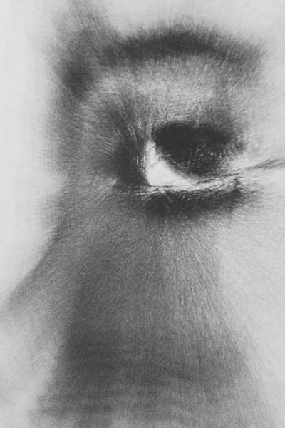 Das Auge, abstrakte Nahaufnahme